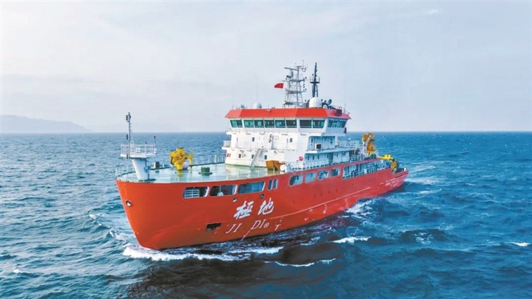 13589839_zhanghl_1743080559322_s