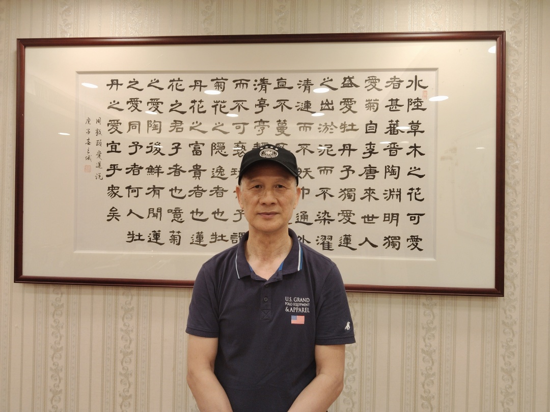 微信图片_20250328153139