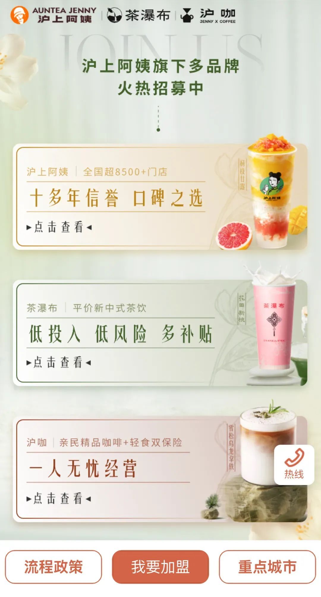 微信图片_20250328172612