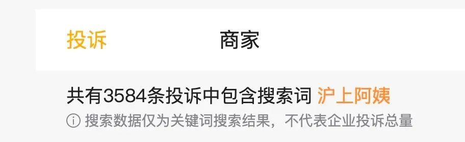 微信图片_20250328172619