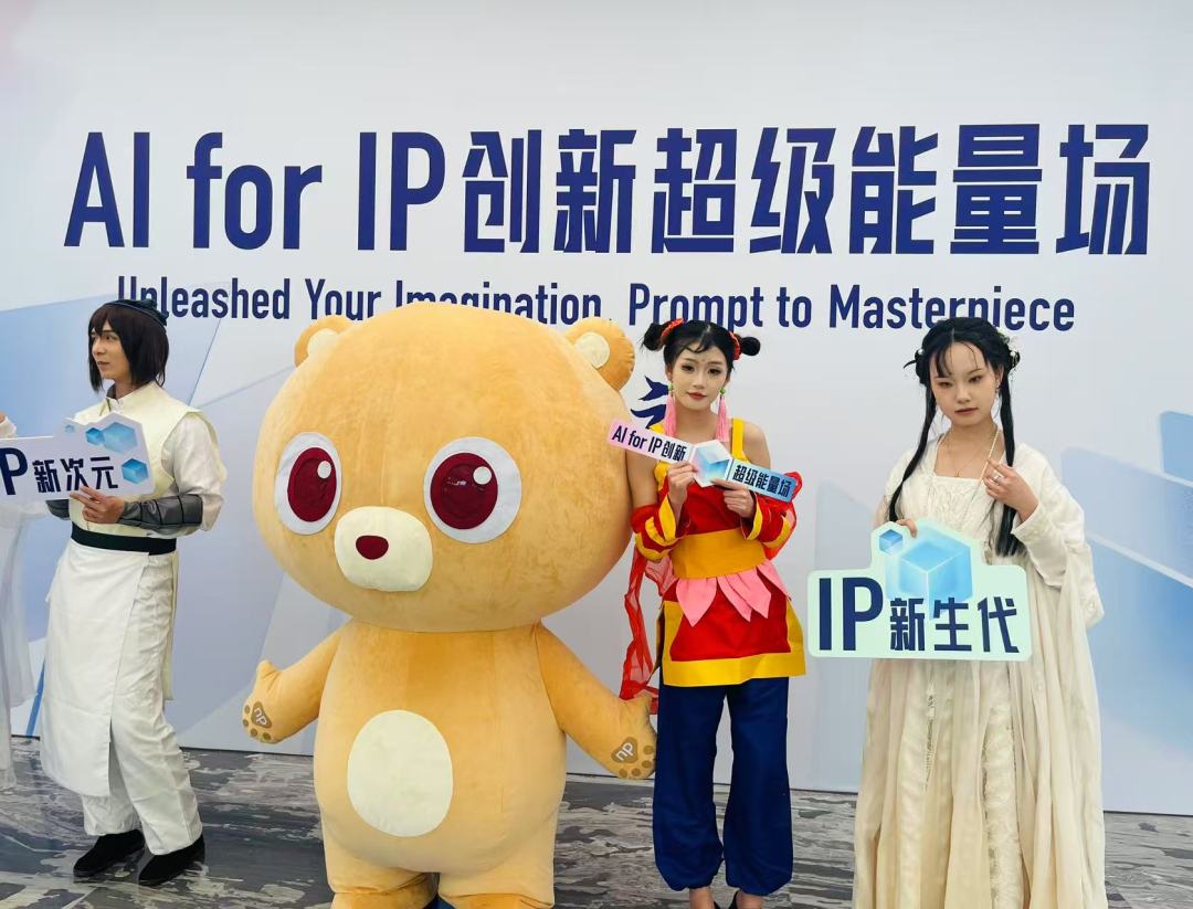 微信图片_20250328183314