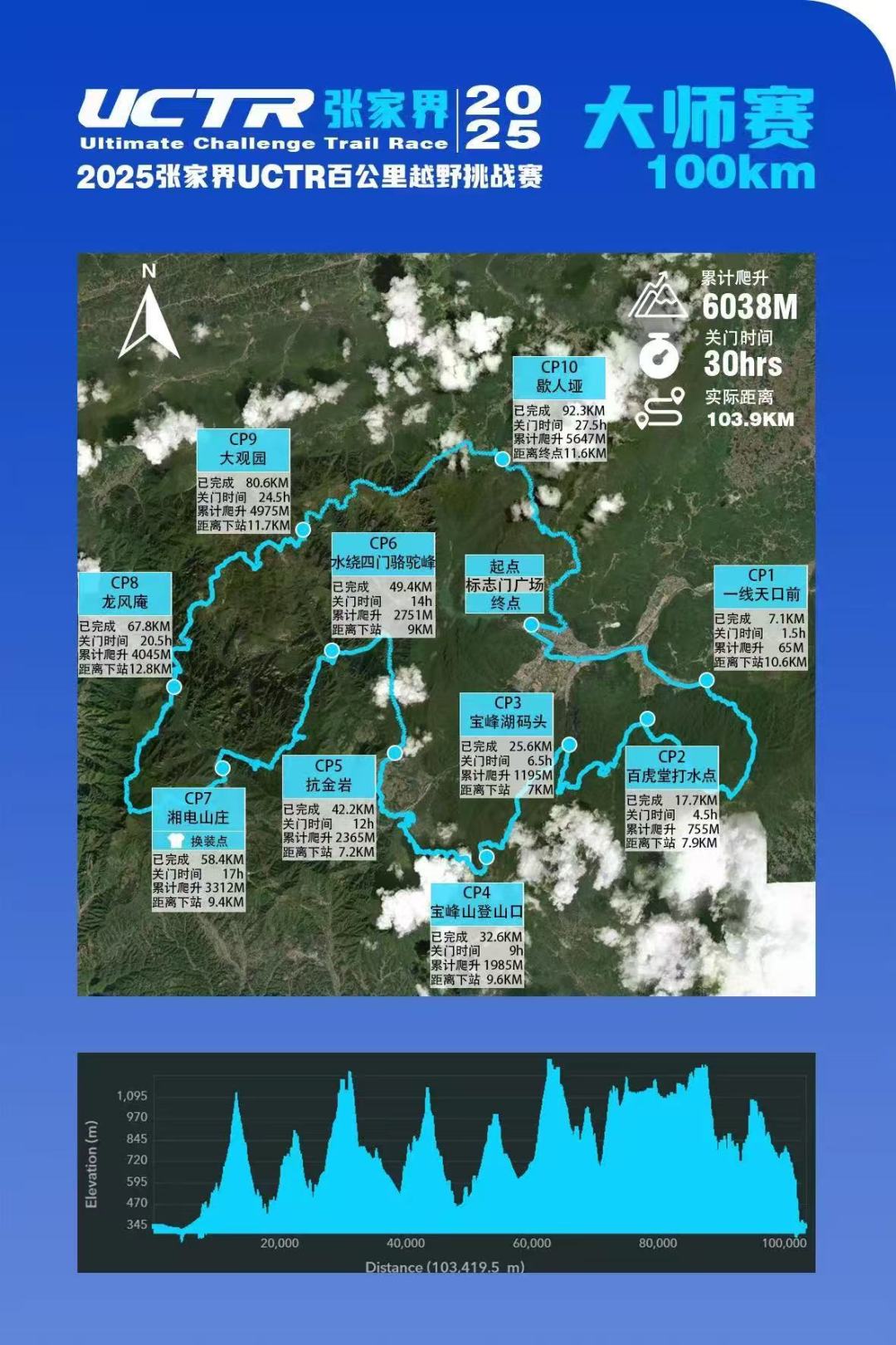 微信图片_20250328213046