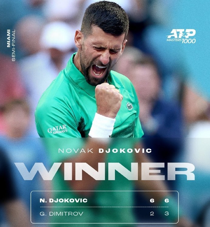 632420daly1hzxgtidwygj20u011in62