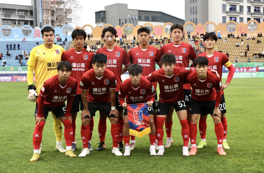 微信图片_20250329175927