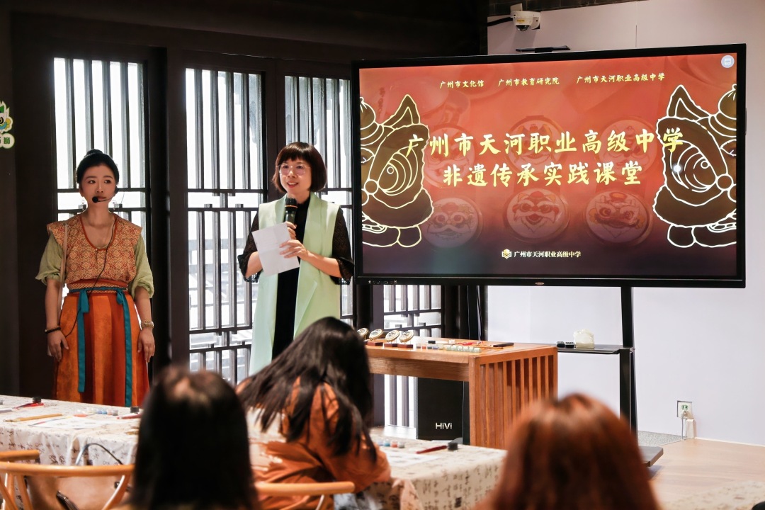 微信图片_20250328173926