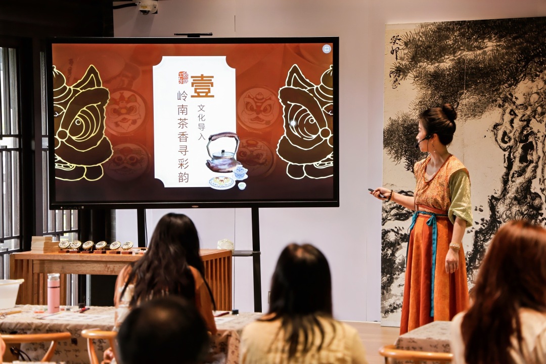 微信图片_20250328173936