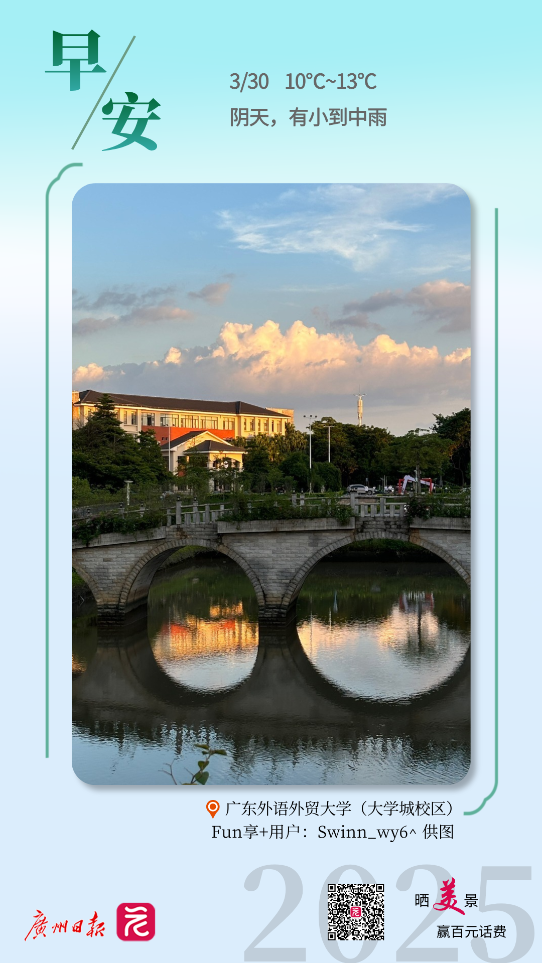 334e36c3113c05d47c966534b3be457.png 334e36c3113c05d47c966534b3be457.png