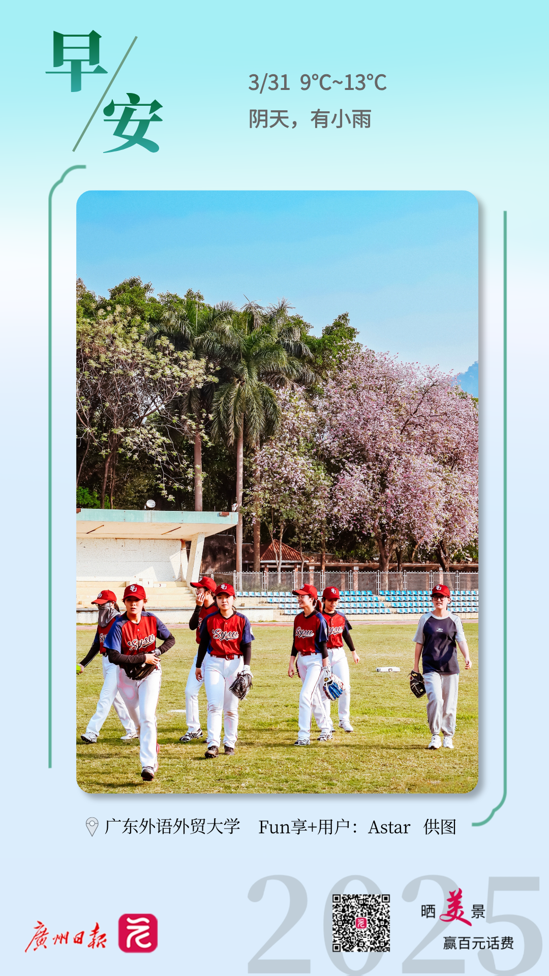 3320a11aea3d48753c78ddd24430341.png 3320a11aea3d48753c78ddd24430341.png