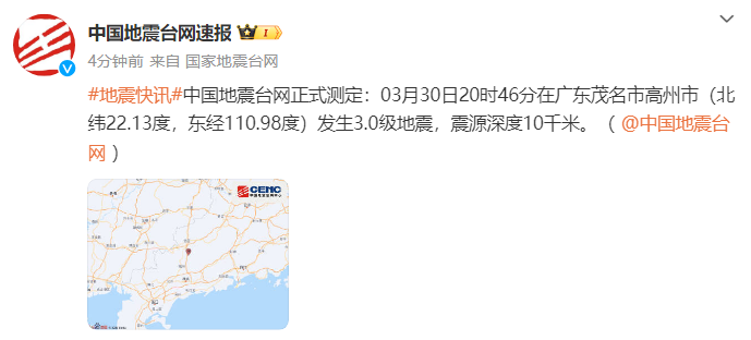 微信图片_20250330205847