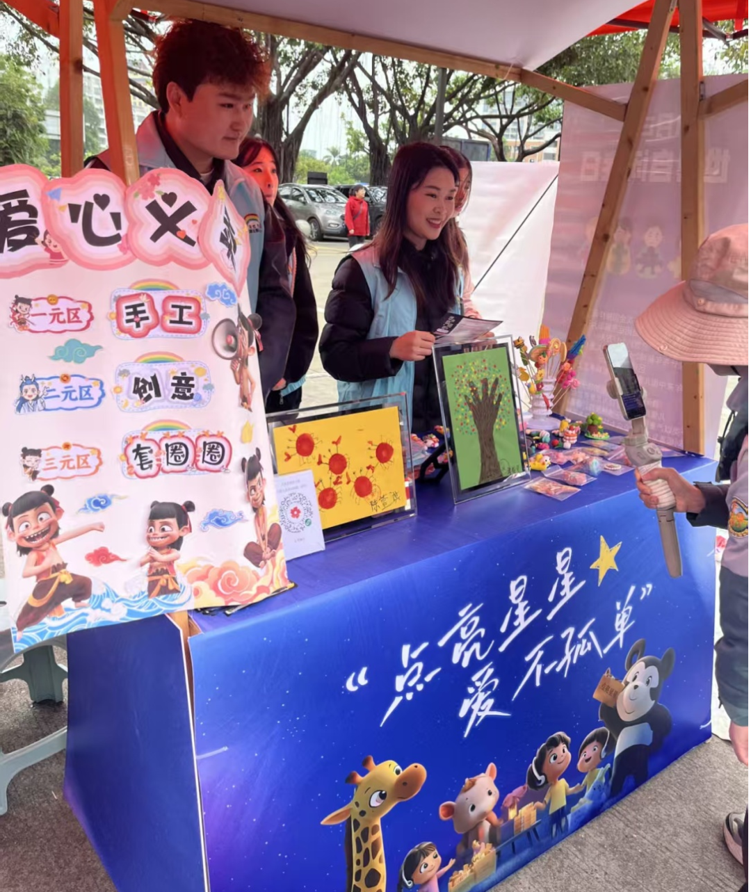 6ef33dcdf45745bd822292c813740009.jpg 6ef33dcdf45745bd822292c813740009.jpg