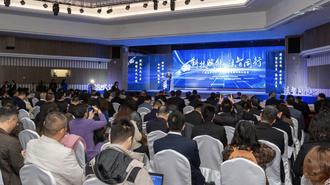 微信图片_20250331194623