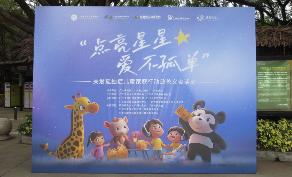 6d4bf15fb253411ca5b10be239d04d90.jpg 6d4bf15fb253411ca5b10be239d04d90.jpg