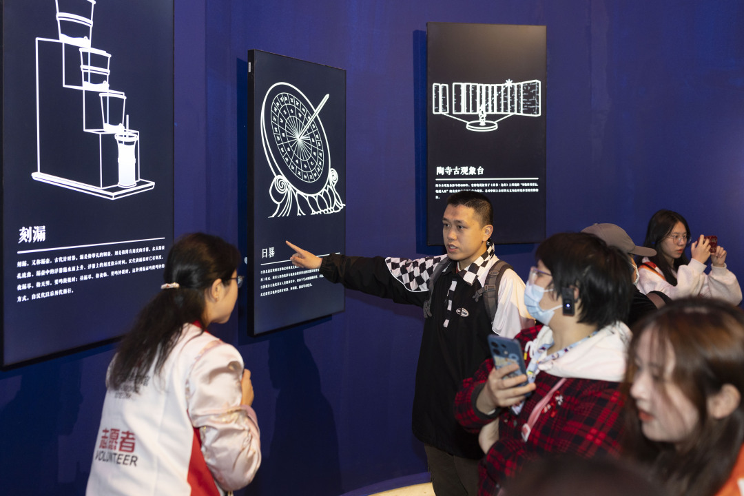 微信图片_20250331111133