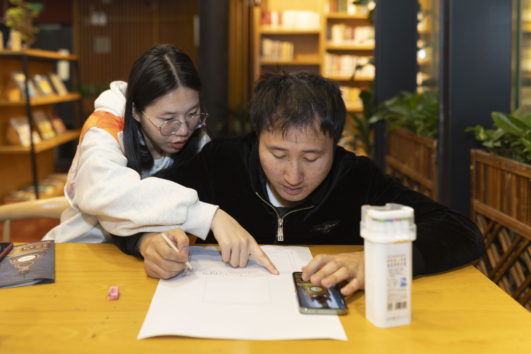 微信图片_20250331111413