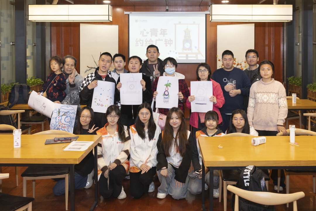 微信图片_20250331111427