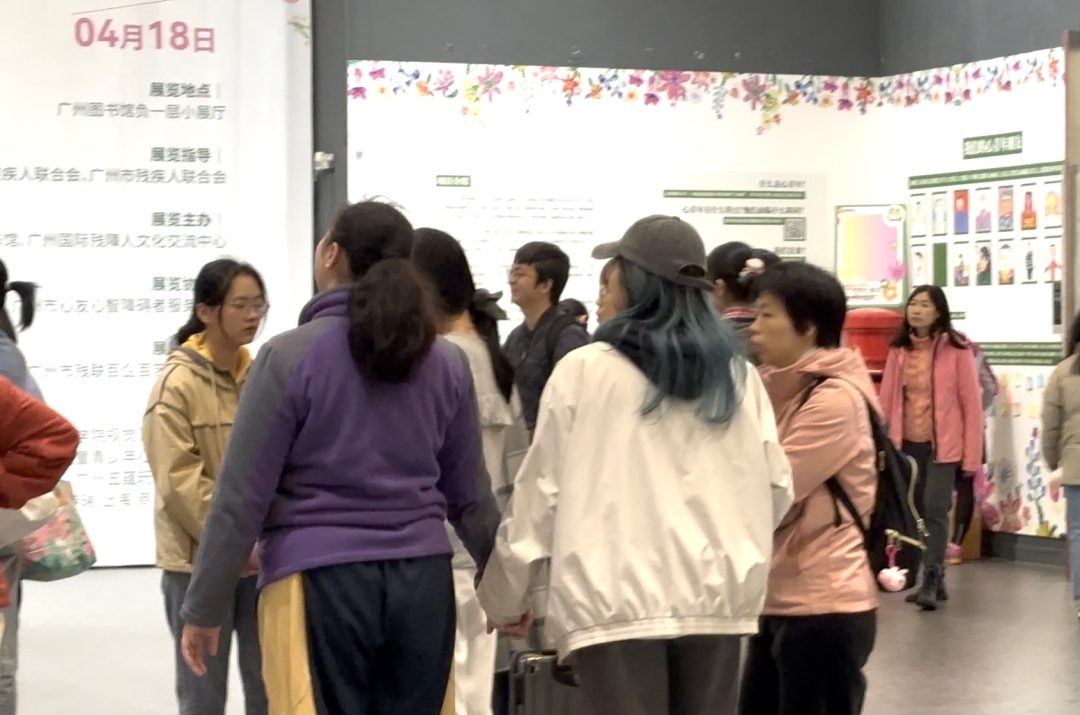 微信图片_20250401113619