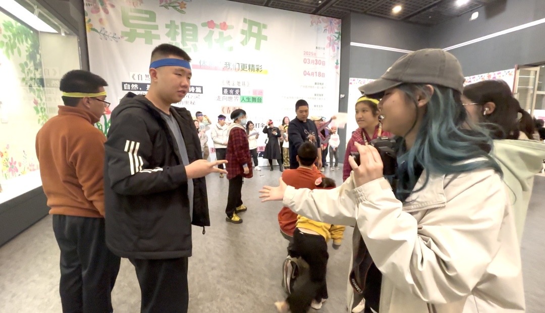 微信图片_20250401113602