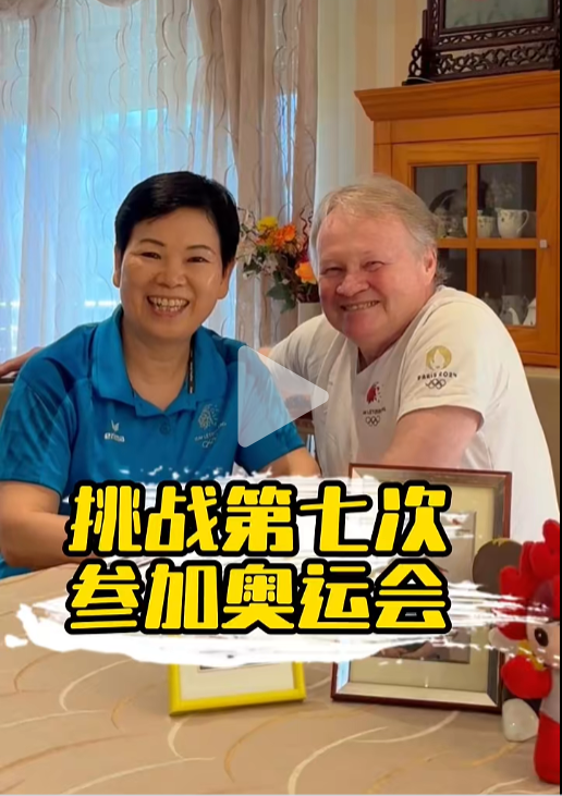 微信图片_20250401204455