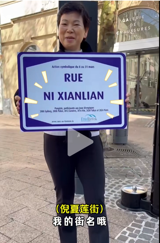 微信图片_20250401204513