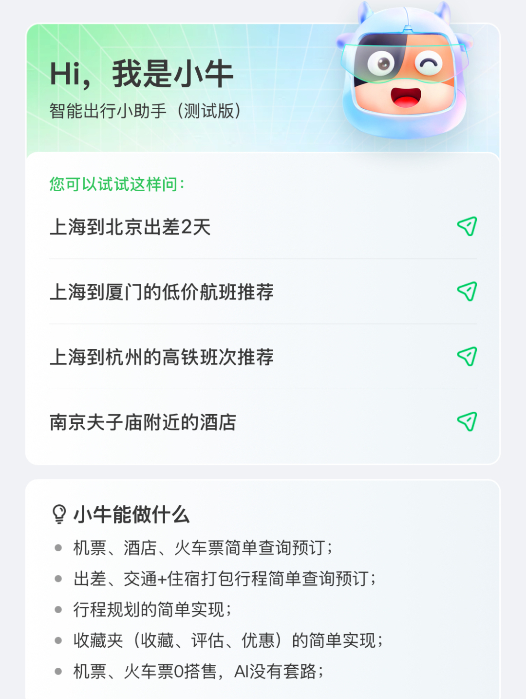 0da536bbe1024389a4851b309ee6ec3b.jpg 0da536bbe1024389a4851b309ee6ec3b.jpg