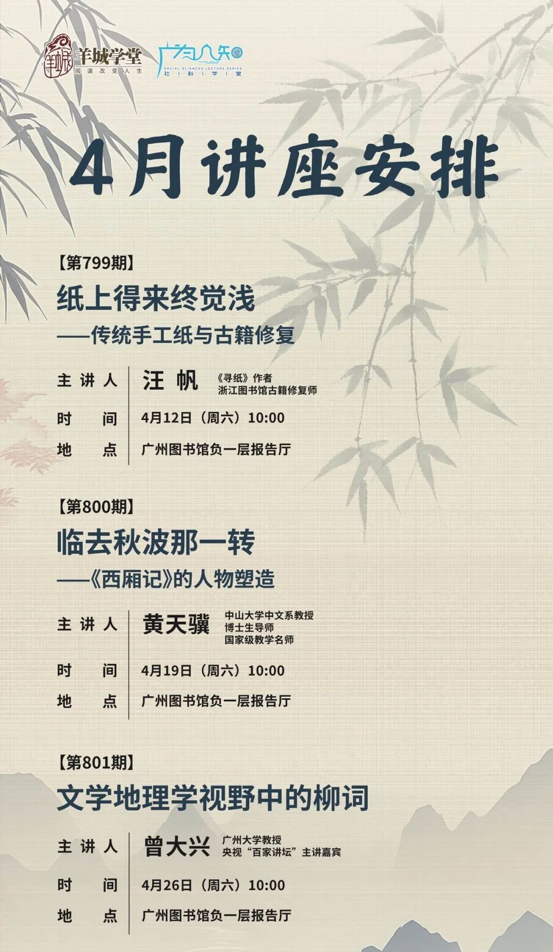 08b4987307694bbb8445ae664a43bd7c.jpg 08b4987307694bbb8445ae664a43bd7c.jpg