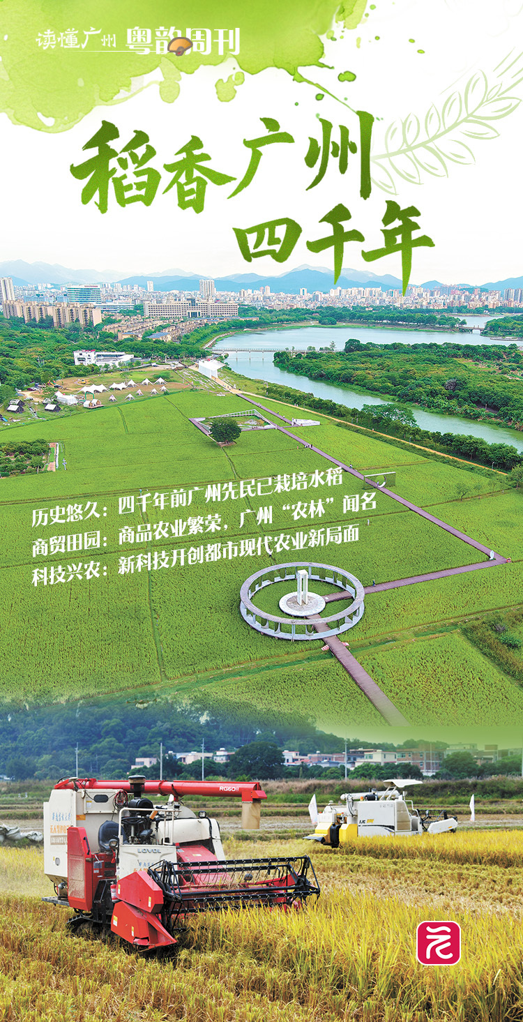 微信图片_20250402150744