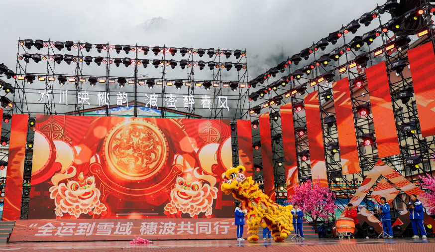 微信图片_20250402121835