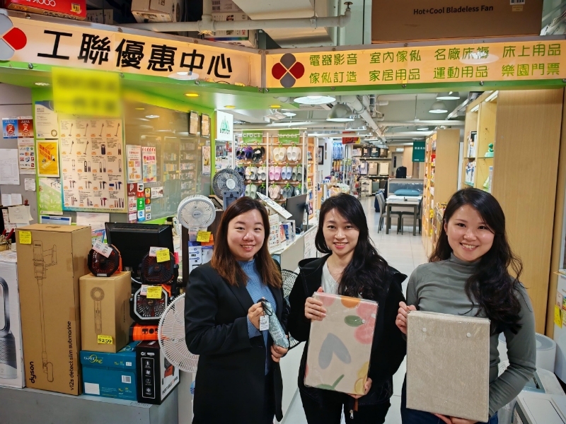 香港电子商务促进协会为两地电商业注入新活力