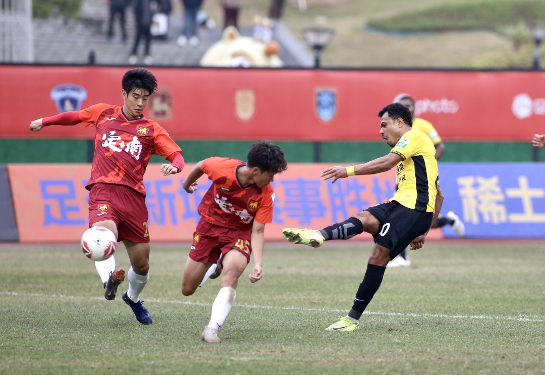 微信图片_20250405161441