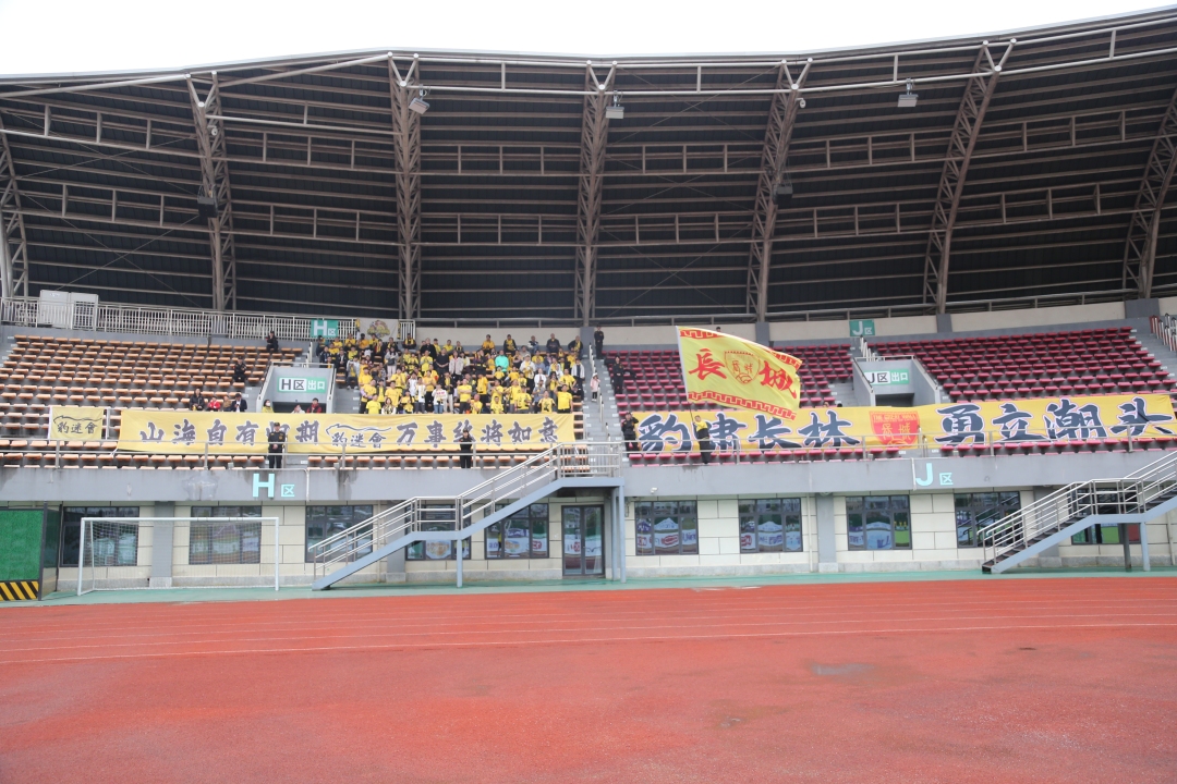 微信图片_20250405161426