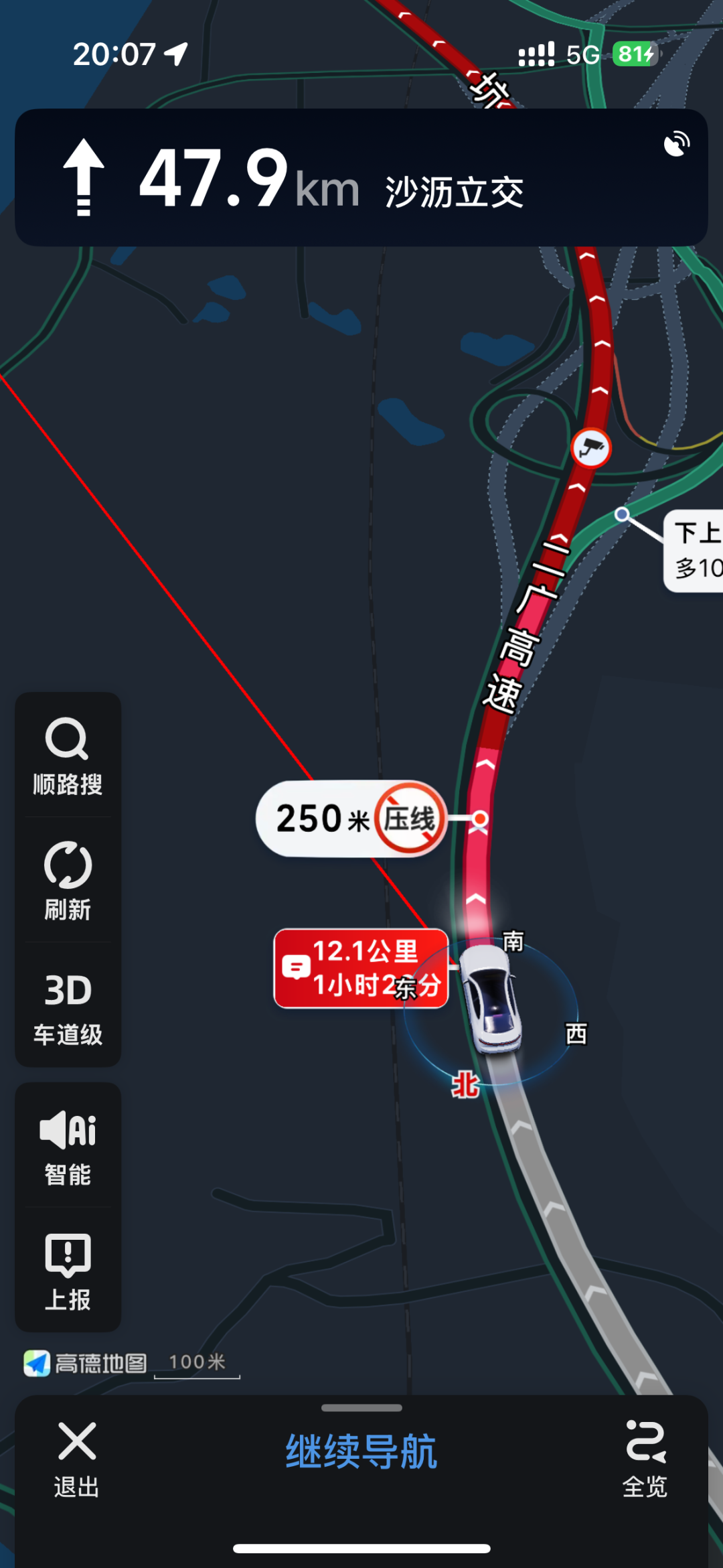 93e29971a8eab1f2b7e5b43970dbab3.png 93e29971a8eab1f2b7e5b43970dbab3.png