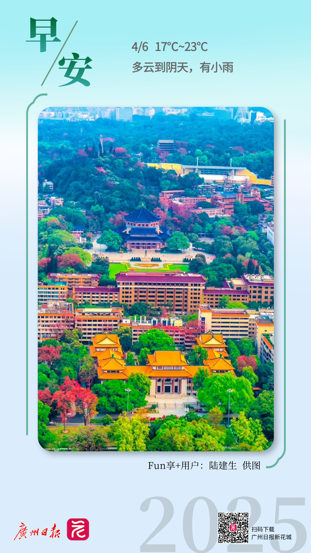 55d36bc40b366669281c3094e5e58b7.png 55d36bc40b366669281c3094e5e58b7.png