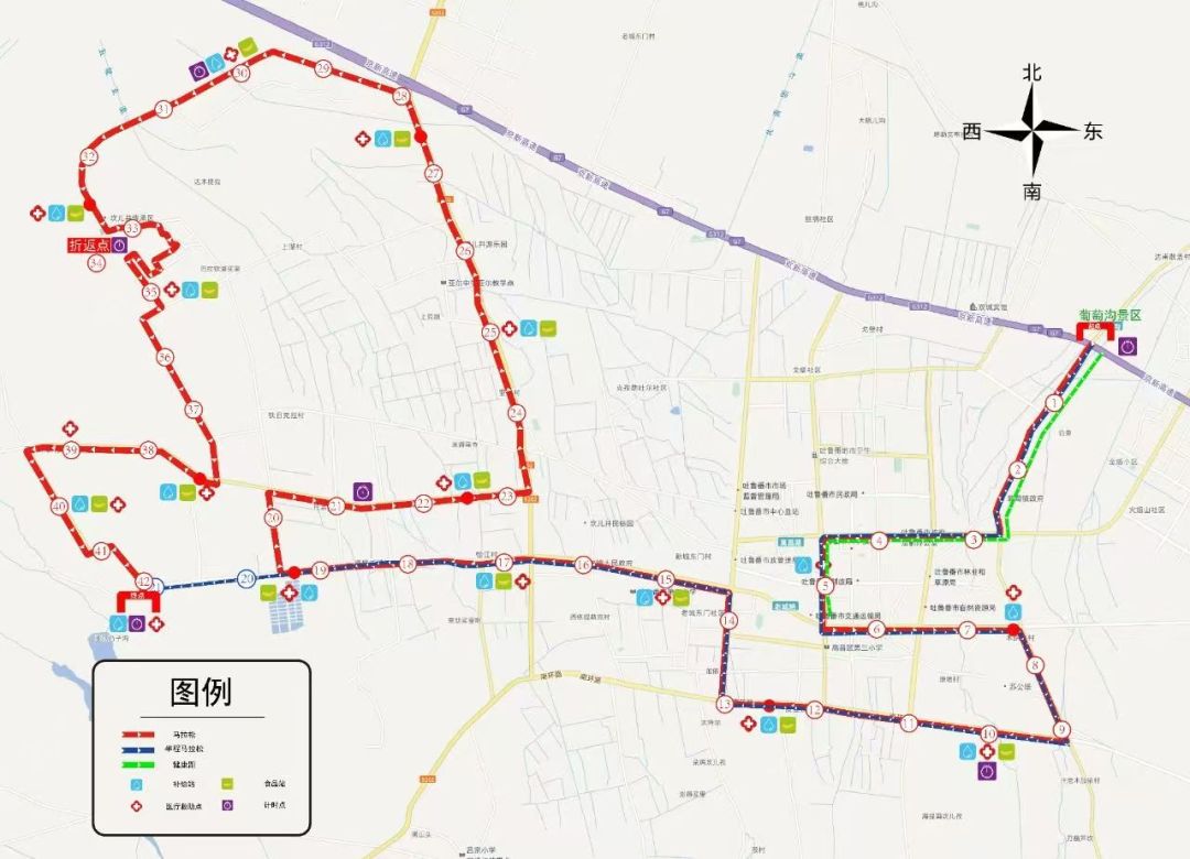 微信图片_20250406213634