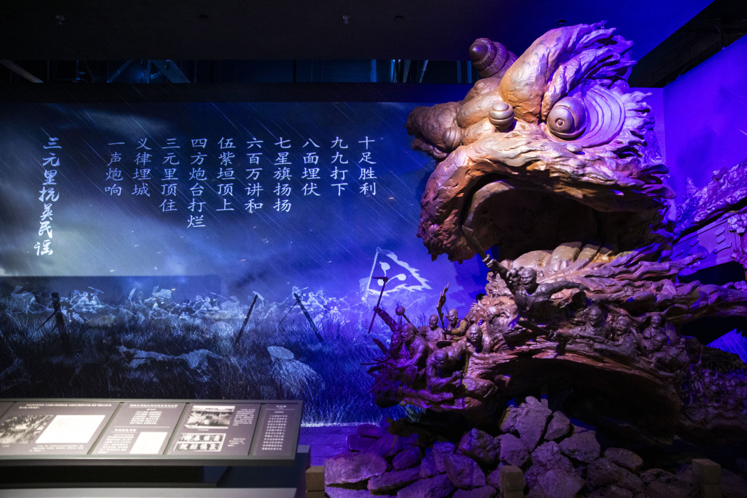 苏俊杰-JASO1747202504073164-NEP1_20250407_C00413639277