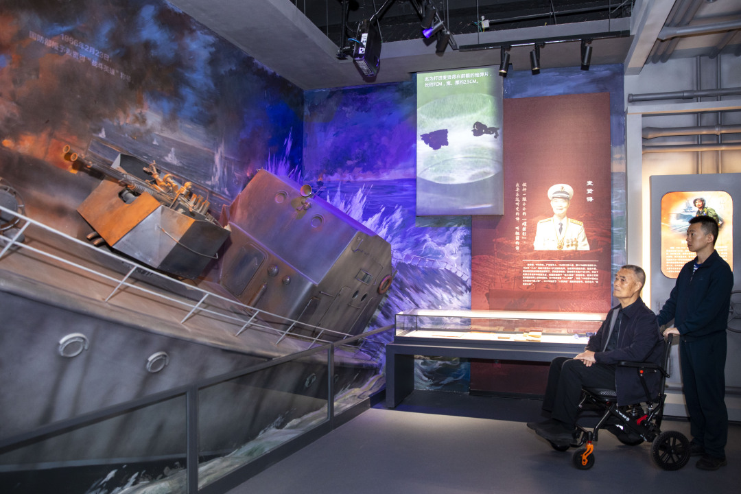 苏俊杰-JASO1784202504073167-NEP1_20250407_C00413639275