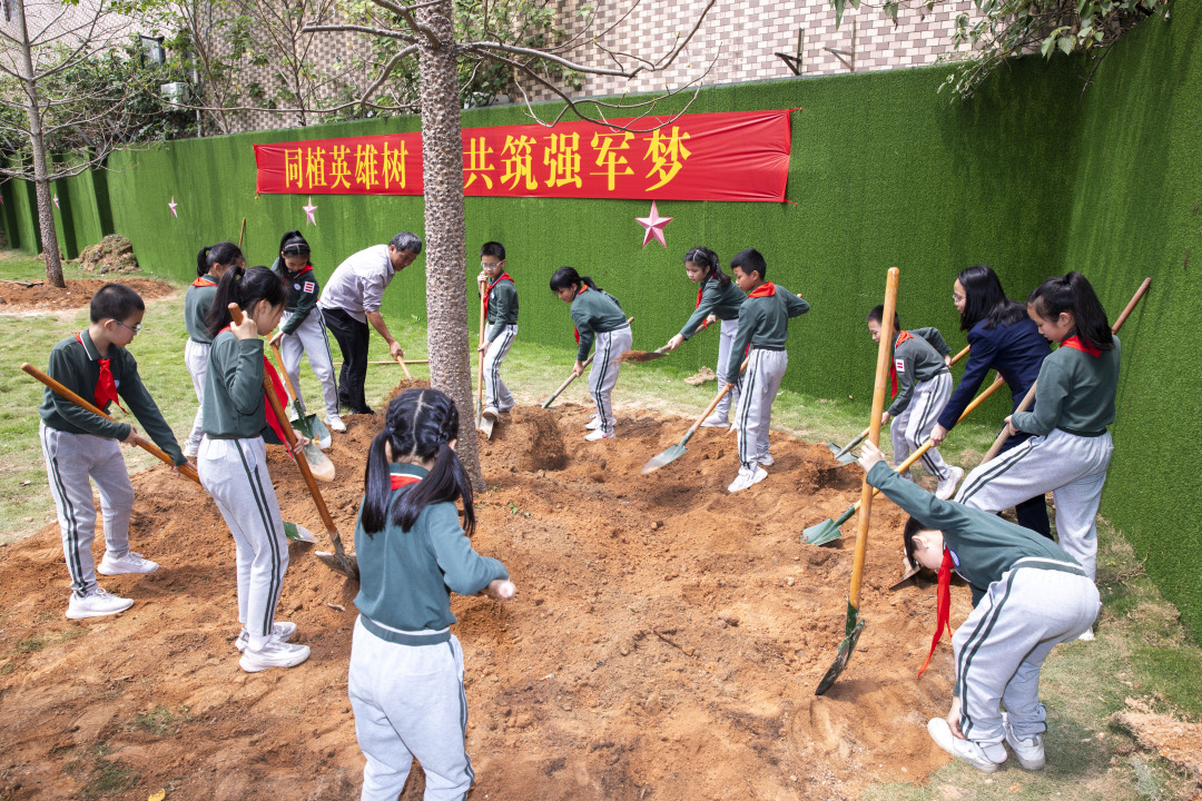 苏俊杰-JASO1867202504073171-NEP1_20250407_C00413639283