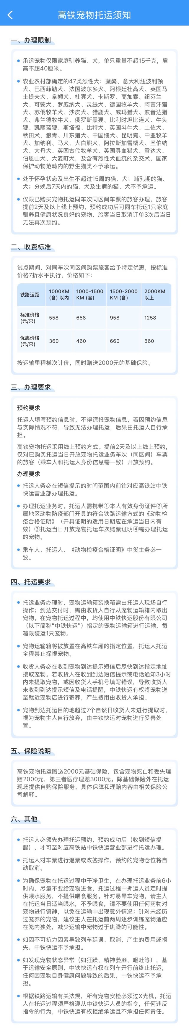 29e99bad1c048d71032eafeb014abfe.jpg 29e99bad1c048d71032eafeb014abfe.jpg