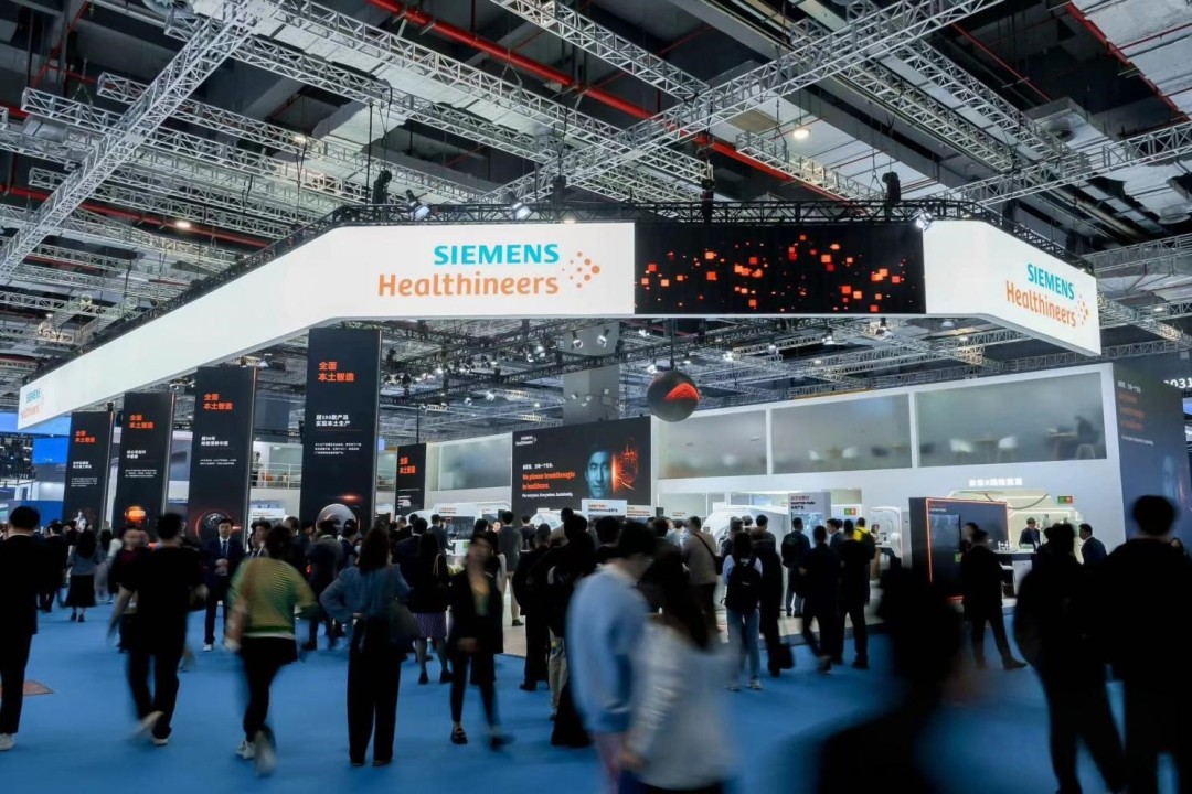 2025 CMEF 西门子医疗展台