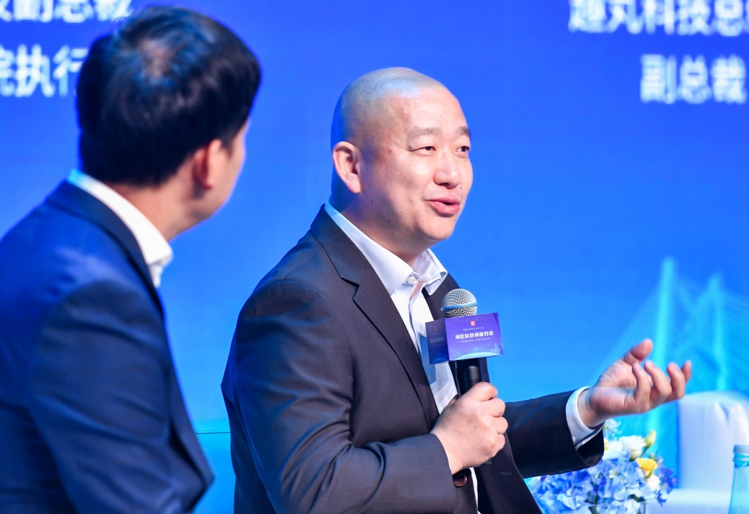 微信图片_20250408202603