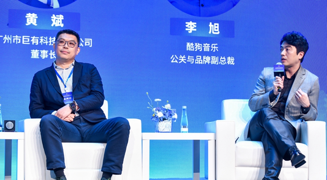 微信图片_20250408202630