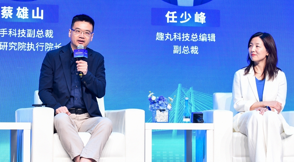 微信图片_20250408202614_副本