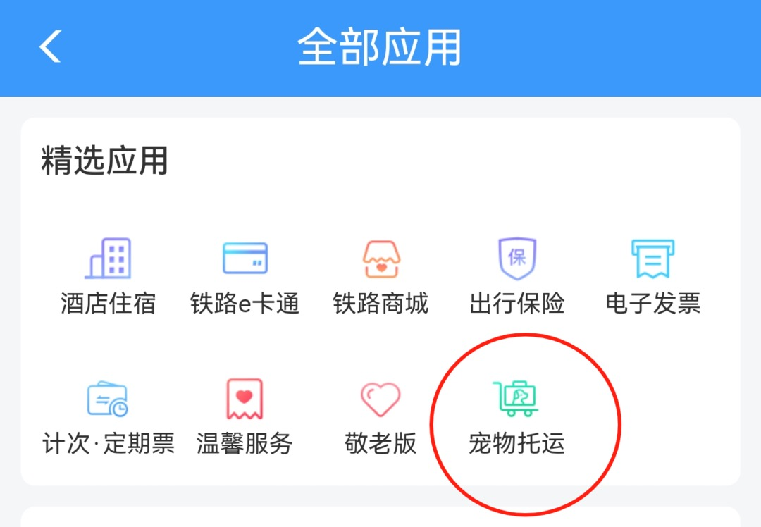 8d9c5bd01ef94a40dc102330f50c4b3.jpg 8d9c5bd01ef94a40dc102330f50c4b3.jpg