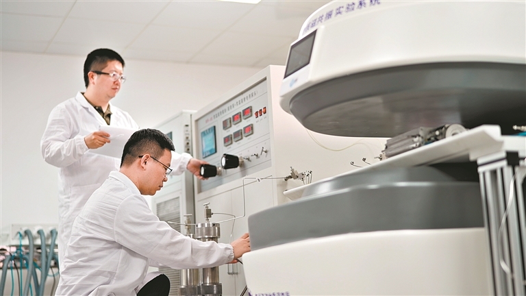 13604841_zhanghl_1743512986133_s