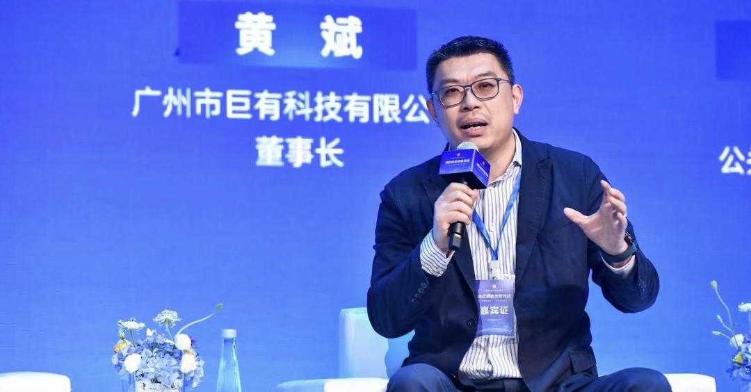 屏幕快照 2025-04-09 上午9.26.51