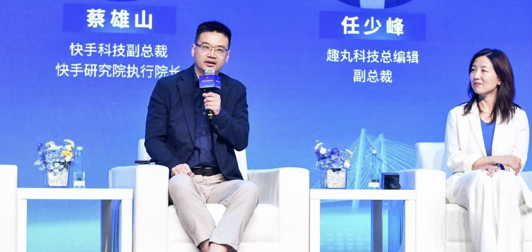 屏幕快照 2025-04-09 上午9.27.31