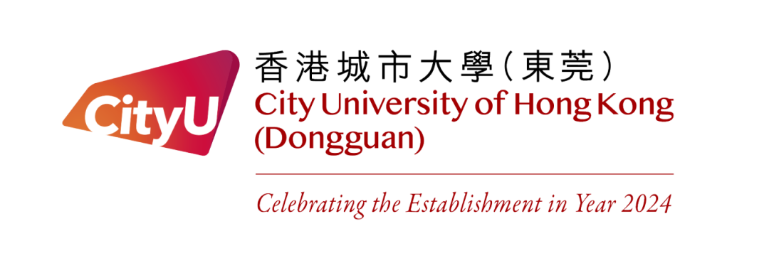CityU(DG)_30th_Logo_Horizontal_Tagline.png