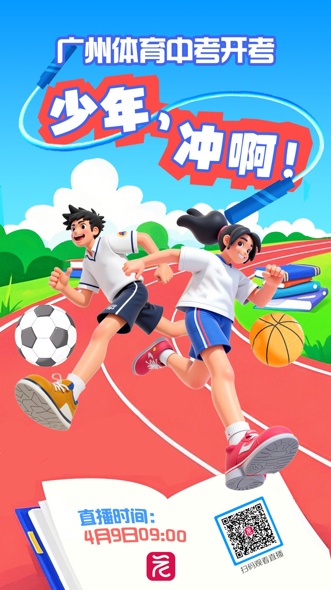 79aca5e81cfd843a678998093a88f36.jpg 79aca5e81cfd843a678998093a88f36.jpg