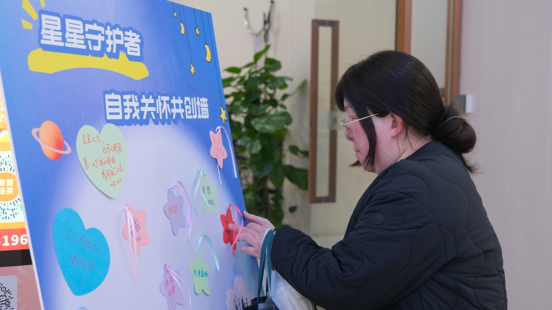 微信图片_20250403133455