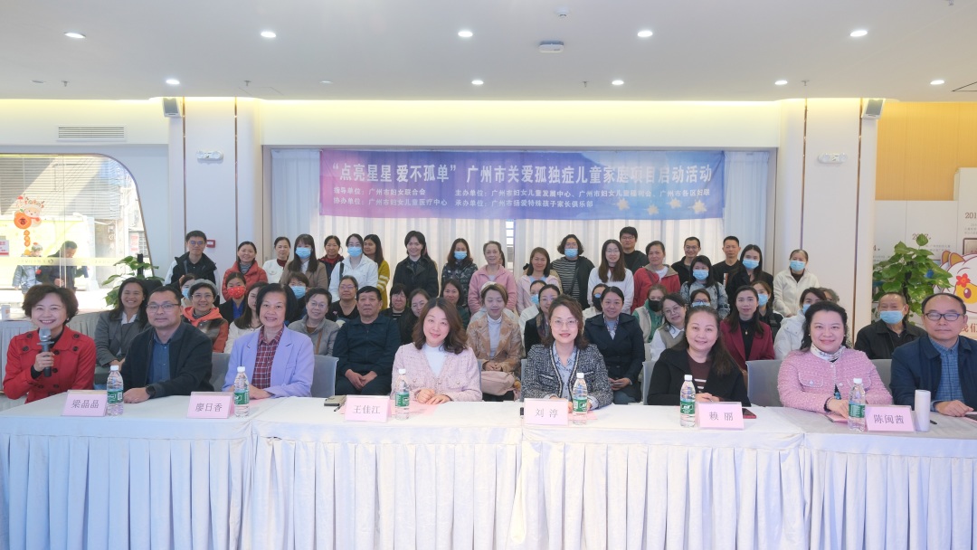 微信图片_20250403133556