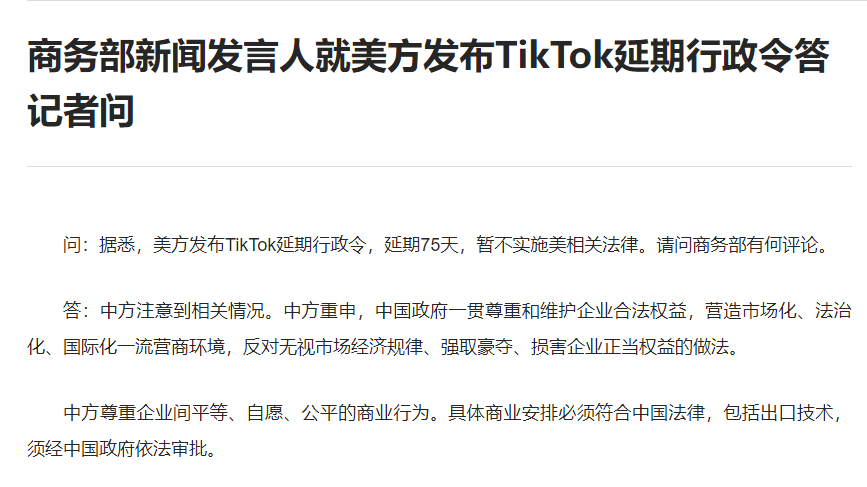 1744193650056.png 1744193650056.png